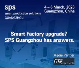 Smart Production Solutions Guangzhou 2026